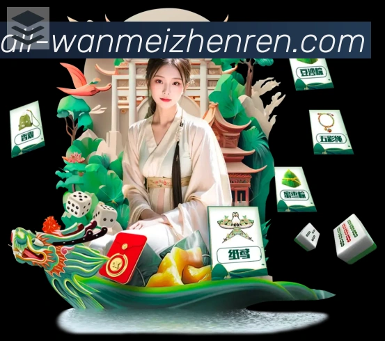 App功能展示图